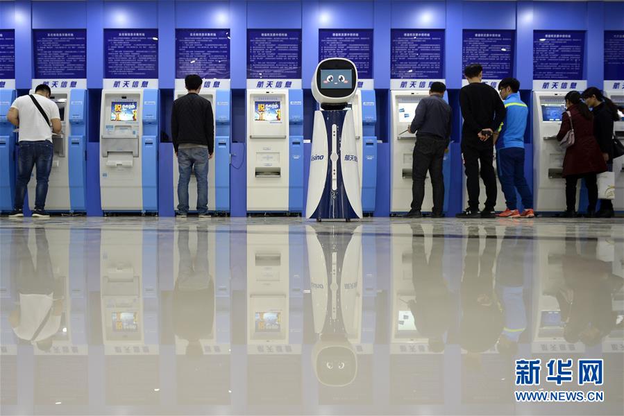 (新华全媒头条·两会特别报道·图文互动)(9)中国发展的明天一定更美好——从全国两会看奋进中国的发展信心