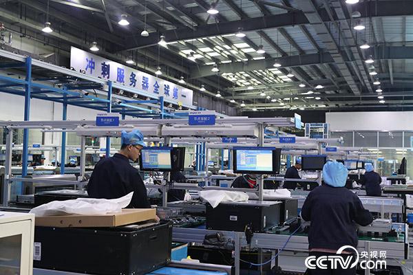 山东济南高新区的浪潮集团高端容错计算机生产基地,拥有中国第一条高端装备智能生产线。