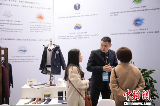 中国校服产业研究中心在沪成立拟提升校服产业优质供给能力
