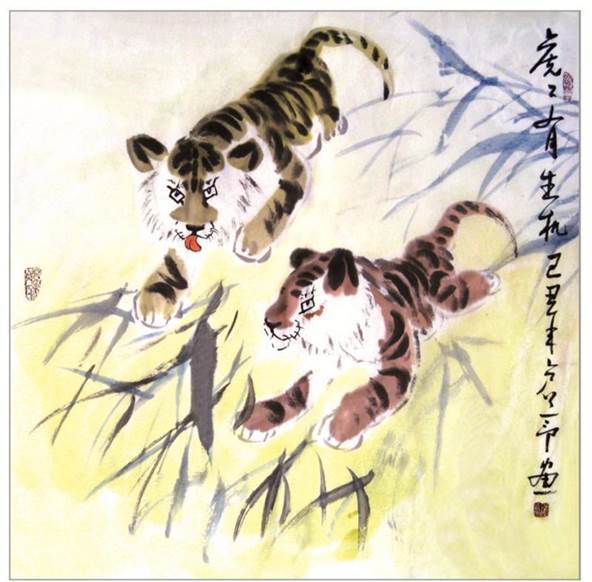 画虎名家卢道印:虎娃独秀甲天下 http://i1.go2yd.com/image.php?url=0KofPMsWNQ