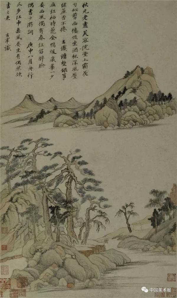 透过琴棋书画观品味董其昌《秋兴八景》图册