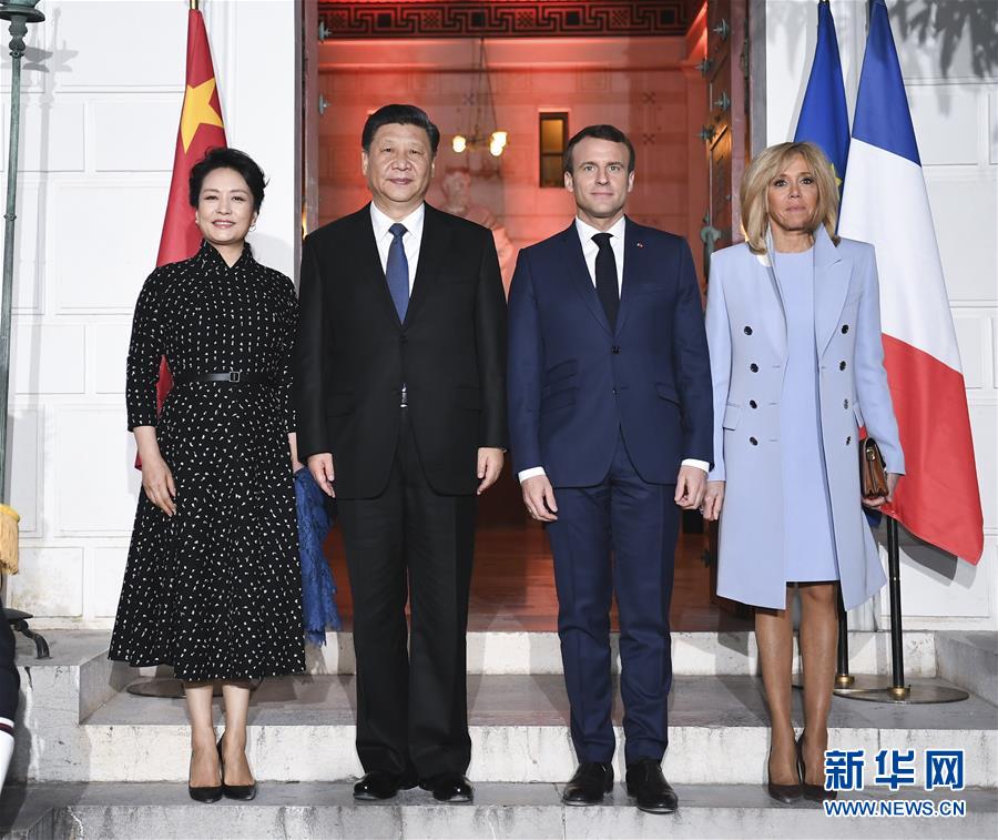 (XHDW)(2)习近平会见法国总统马克龙