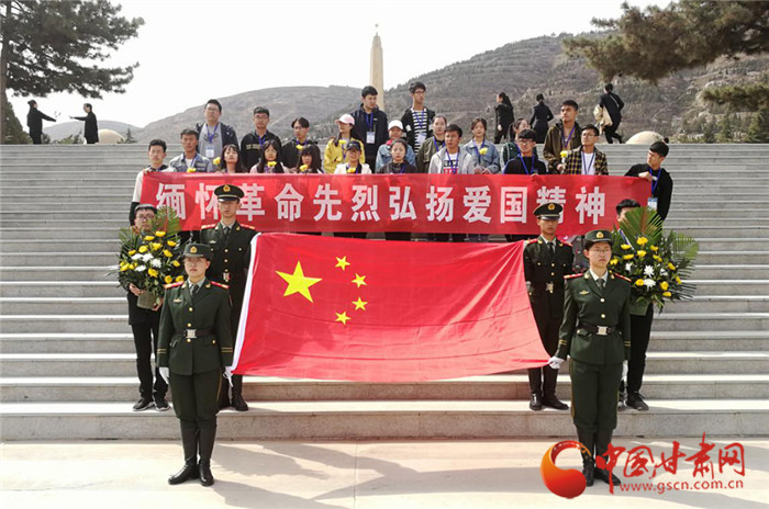 【网络中国节】兰州城市学院学子赴华林山烈士陵园开展清明祭扫活动（组图）