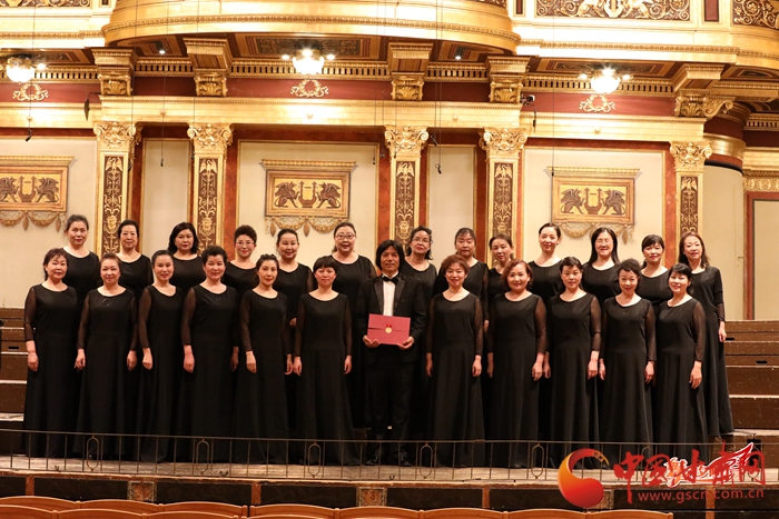 “魅力欧洲行·圆梦维也纳” 兰州“林之旅”合唱团在维也纳金色大厅喜获金奖（图）