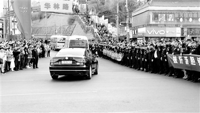 甘肃省举行木里森林火灾中 英勇牺牲的甘肃籍