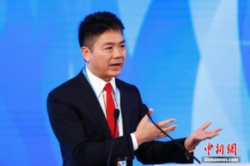 资料图:京东集团CEO刘强东。<a target='_blank' data-cke-saved-href='http://www.chinanews.com/' href='http://www.chinanews.com/'>中新社</a>记者 盛佳鹏 摄 资料图:京东集团CEO刘强东。<a target='_blank' data-cke-saved-href='http://www.chinanews.com/' href='http://www.chinanews.com/'>中新社</a>记者 盛佳鹏 摄
