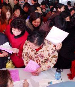 甘肃省9部门联合下发通知 规范招聘行为促进妇女就业