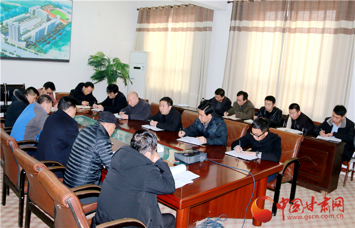 兰州科技职业学院传达学习全省高校党的建设工作会议精神