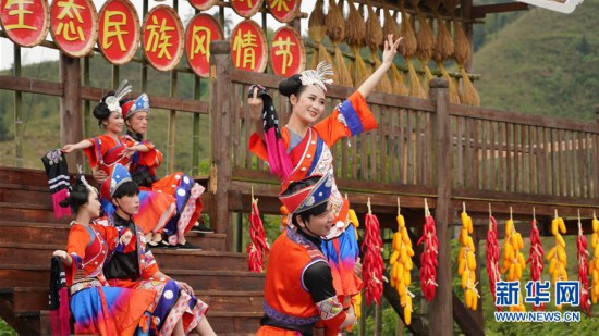 #(感悟非遗)(9)中国侗族大戊梁歌会在湘举行