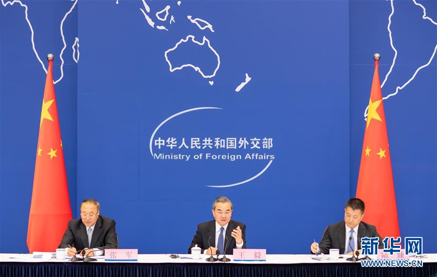 (XHDW)(1)第二届“一带一路”国际合作高峰论坛中外媒体吹风会在京举行