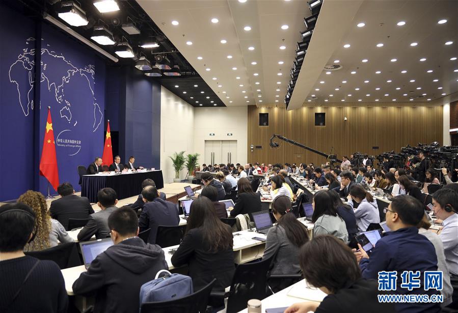 (XHDW)(2)第二届“一带一路”国际合作高峰论坛中外媒体吹风会在京举行