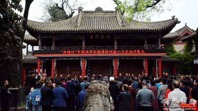 “丝路行”——中国画学术邀请巡回展(天水站)开展