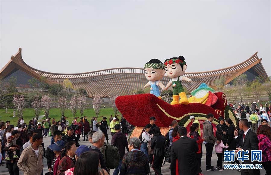 (新华全媒头条·北京世园会·图文互动)(1)共绘人类生态文明美丽画卷——从北京世园会看中国绿色发展的“世界贡献”