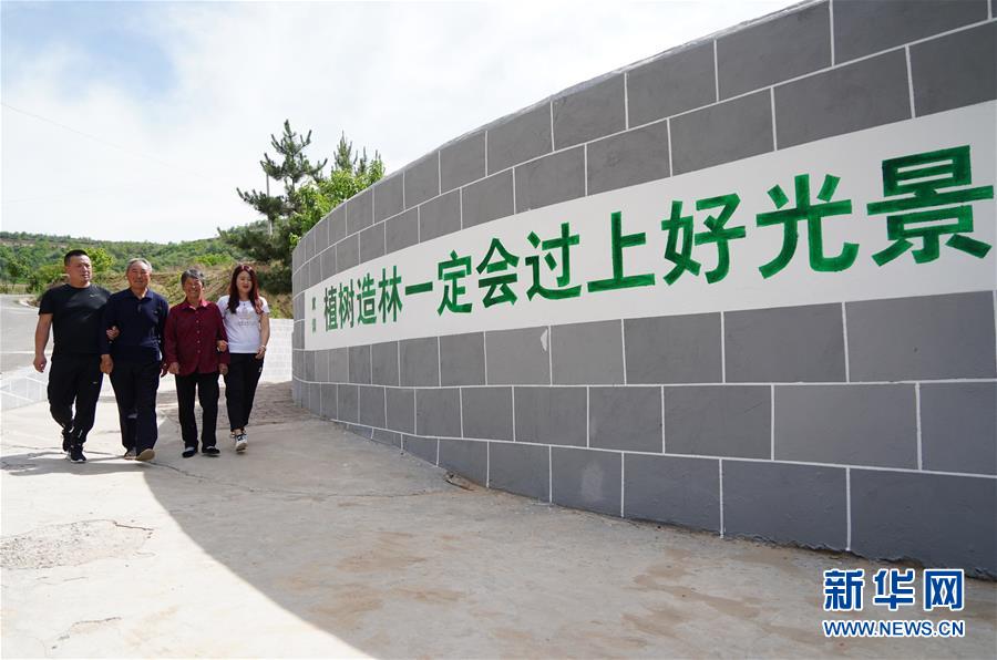 (新华全媒头条·北京世园会·图文互动)(7)共绘人类生态文明美丽画卷——从北京世园会看中国绿色发展的“世界贡献”