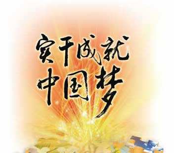 【地评线】劳动,写就最美的时代诗行 【地评线】劳动,写就最美的时代诗行