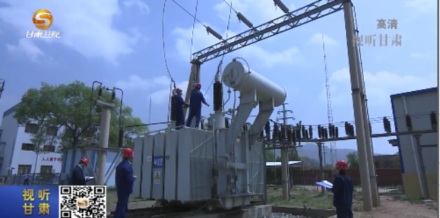 【爱国情·奋斗者】兰州：一流核燃料基地的供电排头兵