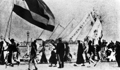 什么是五四运动 00300342629_d39c65da.jpg