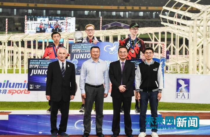 【追梦青春】14岁成为国家队飞手