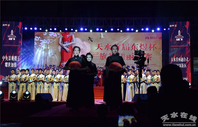 模特走秀.jpg 模特走秀.jpg