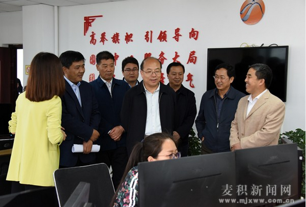 QQ截图20190505092114.png