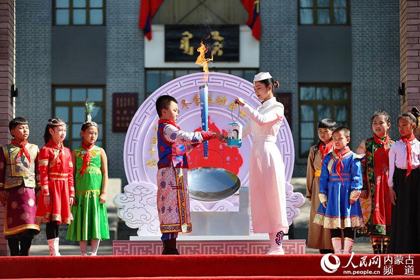 圣火采集仪式