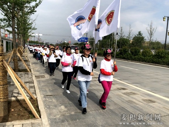 麦积区举办“奔跑麦积-喜迎新中国成立70周年”百人跑步活动