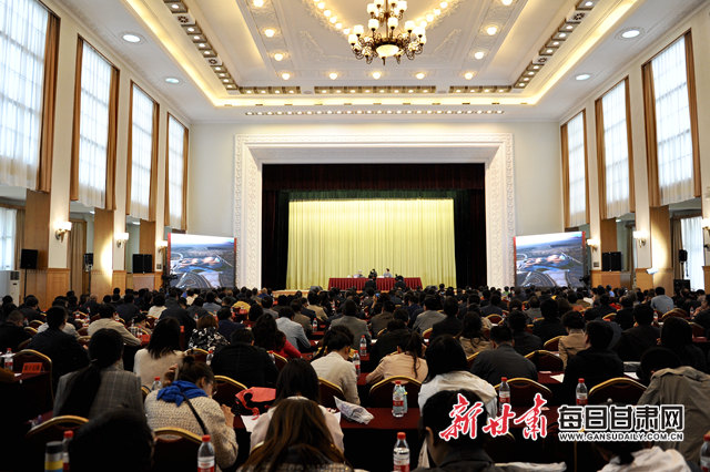 甘肃省宣传文化系统大讲堂在兰州开讲 陈青出席
