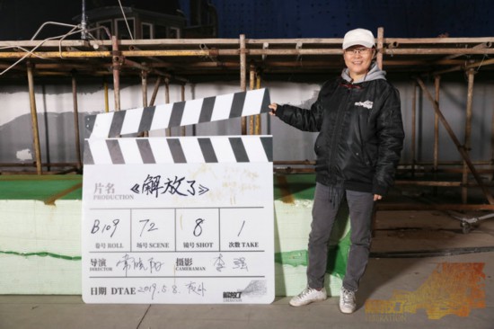 国庆档战争题材电影《解放了》正式杀青