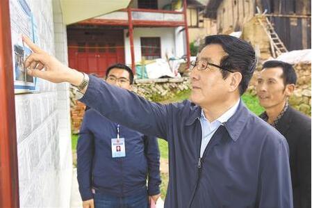林铎：坚决打赢脱贫攻坚这场硬仗