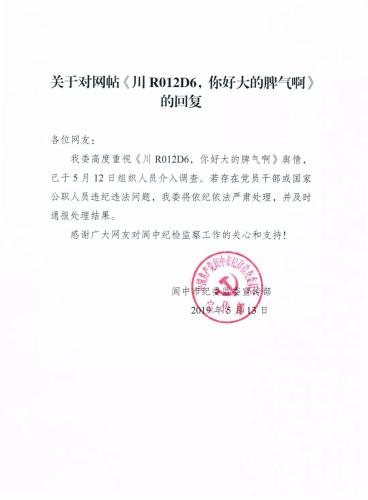 图片来源: 图片来源: