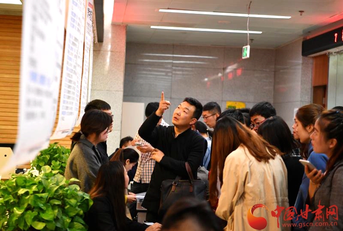 南口招聘_兰州事业单位招1128人,还不限户籍(2)