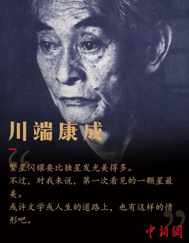 制图:张舰元 制图:张舰元