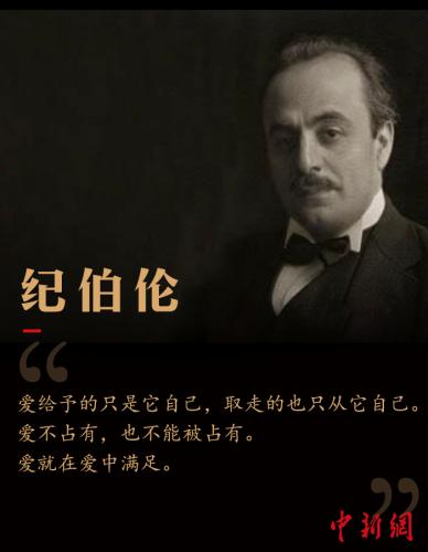 制图:张舰元 制图:张舰元