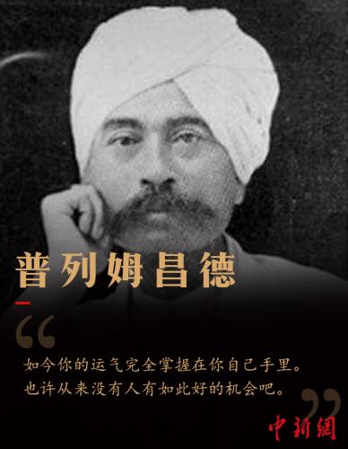 制图:张舰元 制图:张舰元