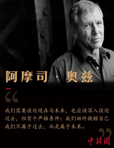 制图:张舰元 制图:张舰元