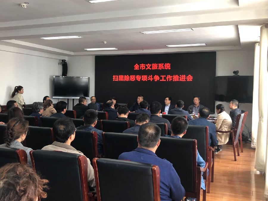1558053880930777.jpg 微信图片_20190516172733.jpg