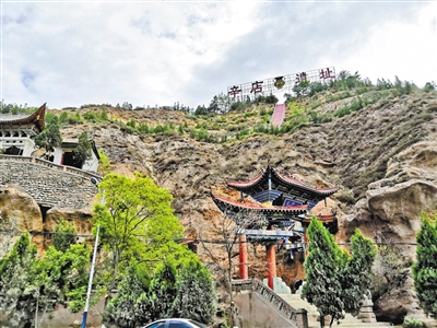 辛店文化: 一支以羊为图腾的神秘部族(四)
