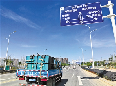 深安大道 桥南段贯通并通车 南北向交通通道有效链接