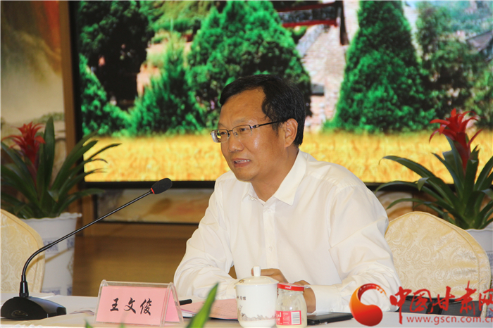 陕西省首届乡村振兴运动会26日开幕（图）
