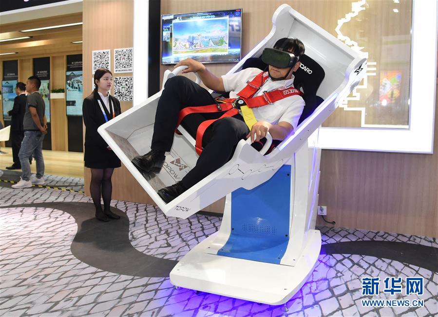 (在习近平新时代中国特色社会主义思想指引下——新时代新作为新篇章·图文互动)(1)与中国服务贸易共成长——“多会合一”京交会开启中国服贸“新大门”