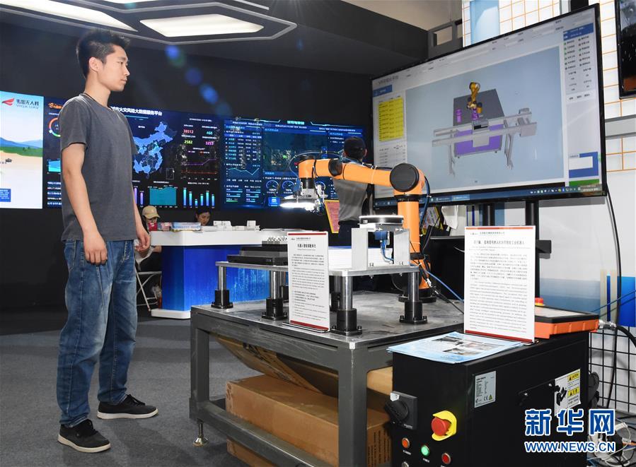 (在习近平新时代中国特色社会主义思想指引下——新时代新作为新篇章·图文互动)(3)与中国服务贸易共成长——“多会合一”京交会开启中国服贸“新大门”