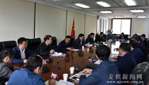 甘肃省机构改革领导小组办公室赴麦积区检查机构改革工作