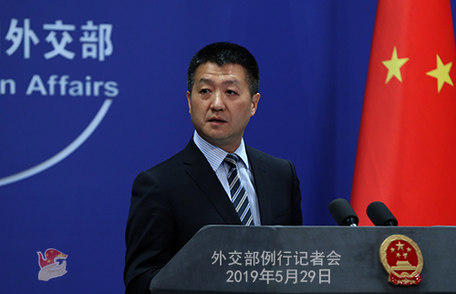 关于美联邦快递错误转运华为货件事件 外交部:华为和公众要求FedEx给个说法在情理之中