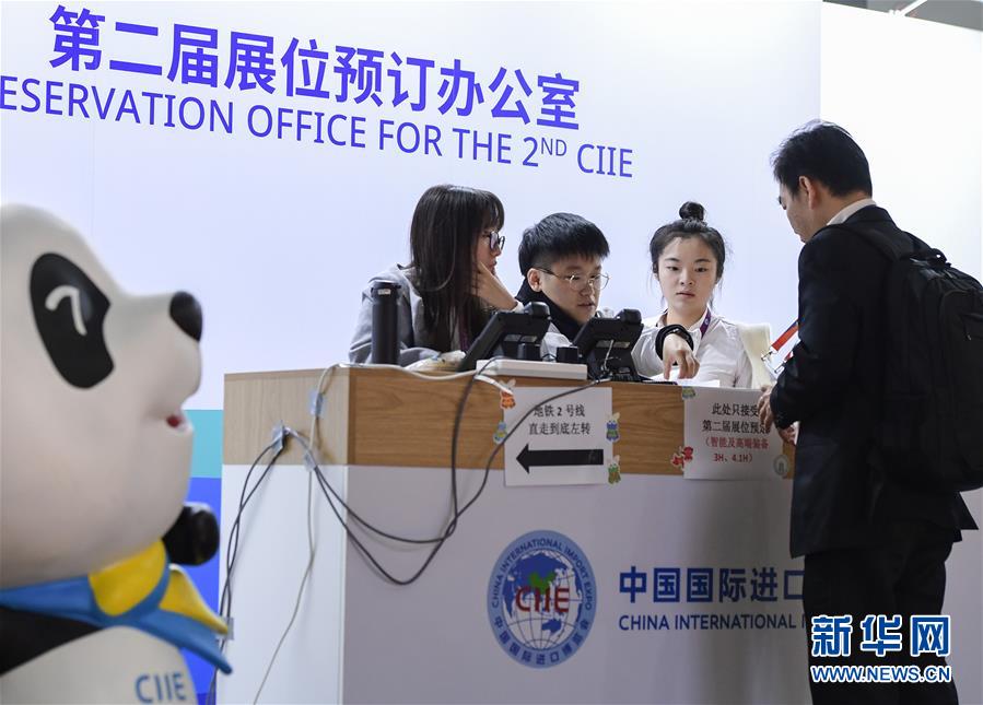 (图文互动)(3)会当水击三千里——“今日之中国”系列述评之八