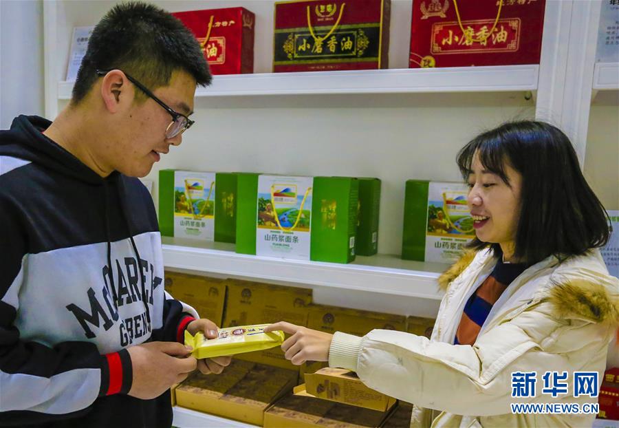 (图文互动)(6)会当水击三千里——“今日之中国”系列述评之八