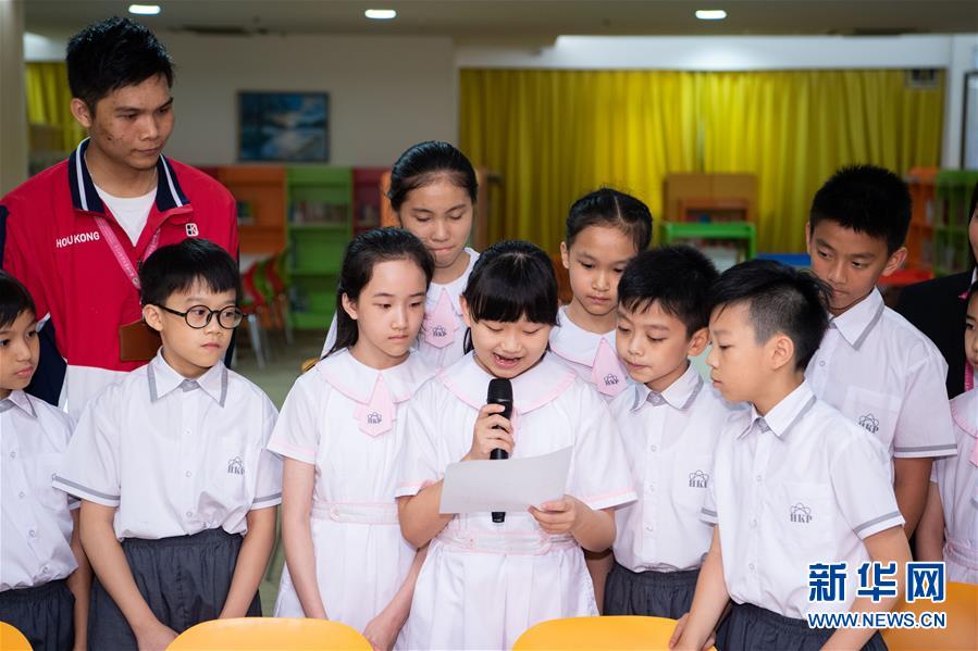 (时政)(1)澳门小学生收到习近平主席的回信
