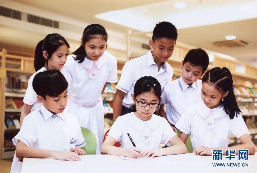 (XHDW)(2)澳门小学生写给习近平主席的一封信
