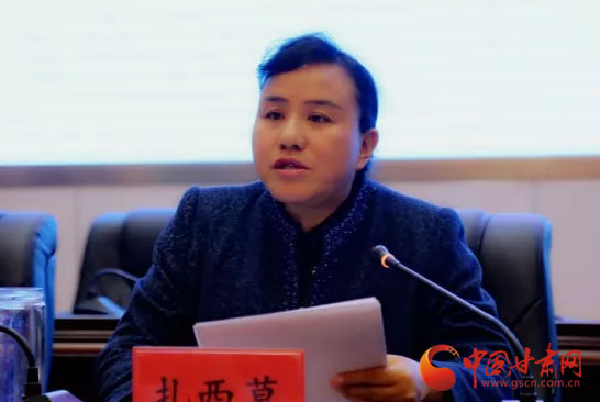 甘南州委副书记,州委宣传部部长,州文明委副主任扎西草安排部署工作