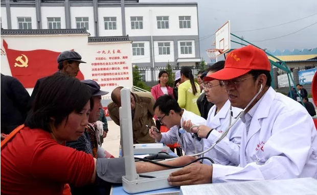 渭源县社会人口_渭源县全景