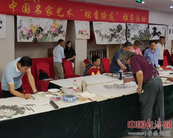 第八届中国名家艺术“粽香绘友”雅集活动在京举行 第八届中国名家艺术“粽香绘友”雅集活动在京举行